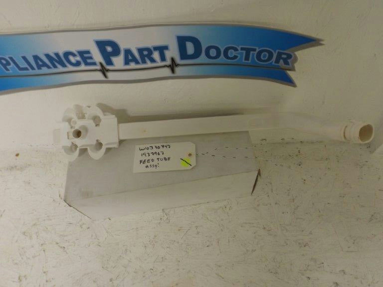 KENMORE WHIRLPOOL DISHWASHER W10340747 1937967 FEED TUBE USED KENMORE WHIRLPOOL DISHWASHER W10340747 1937967 FEED TUBE USED